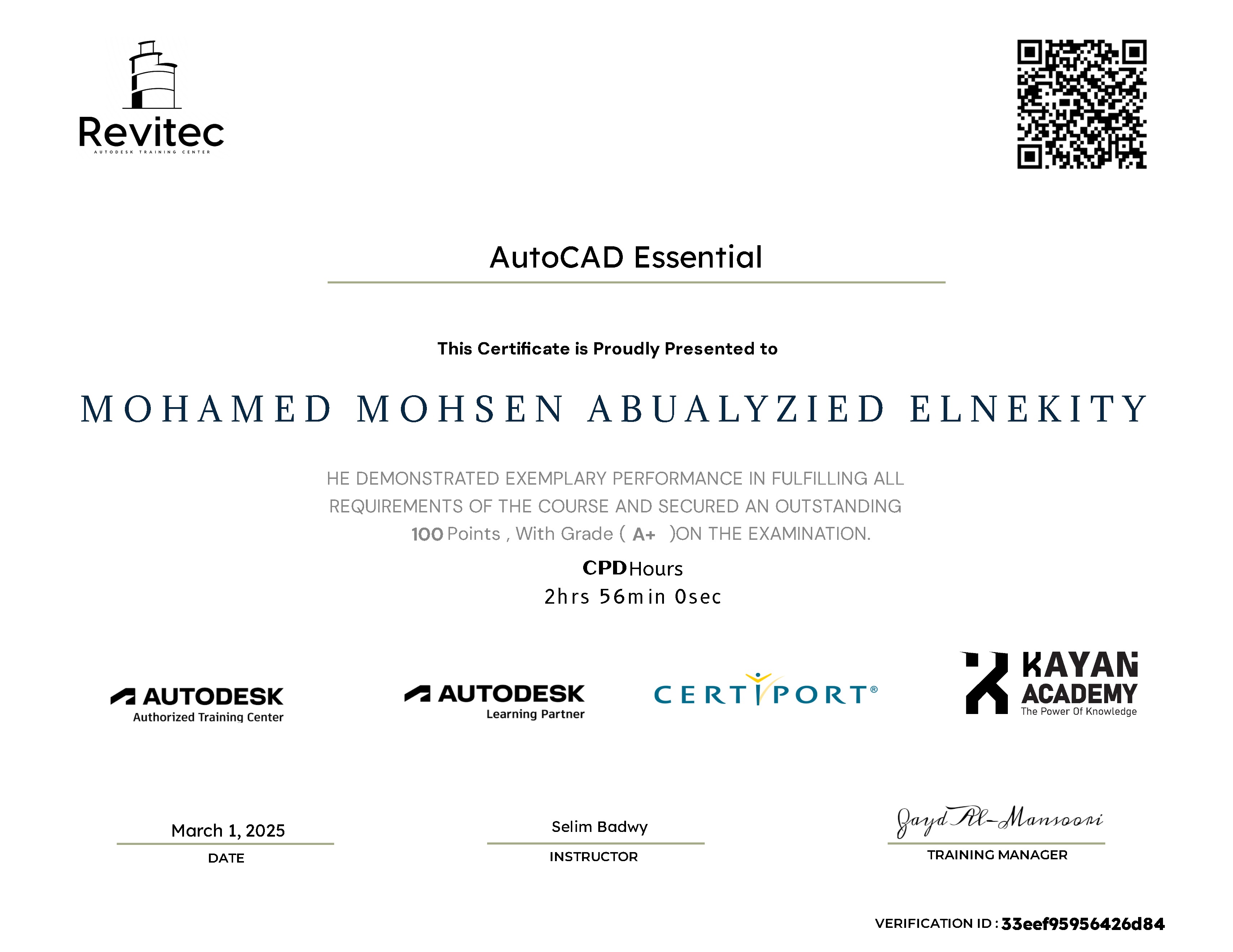 AutoCAD Essential