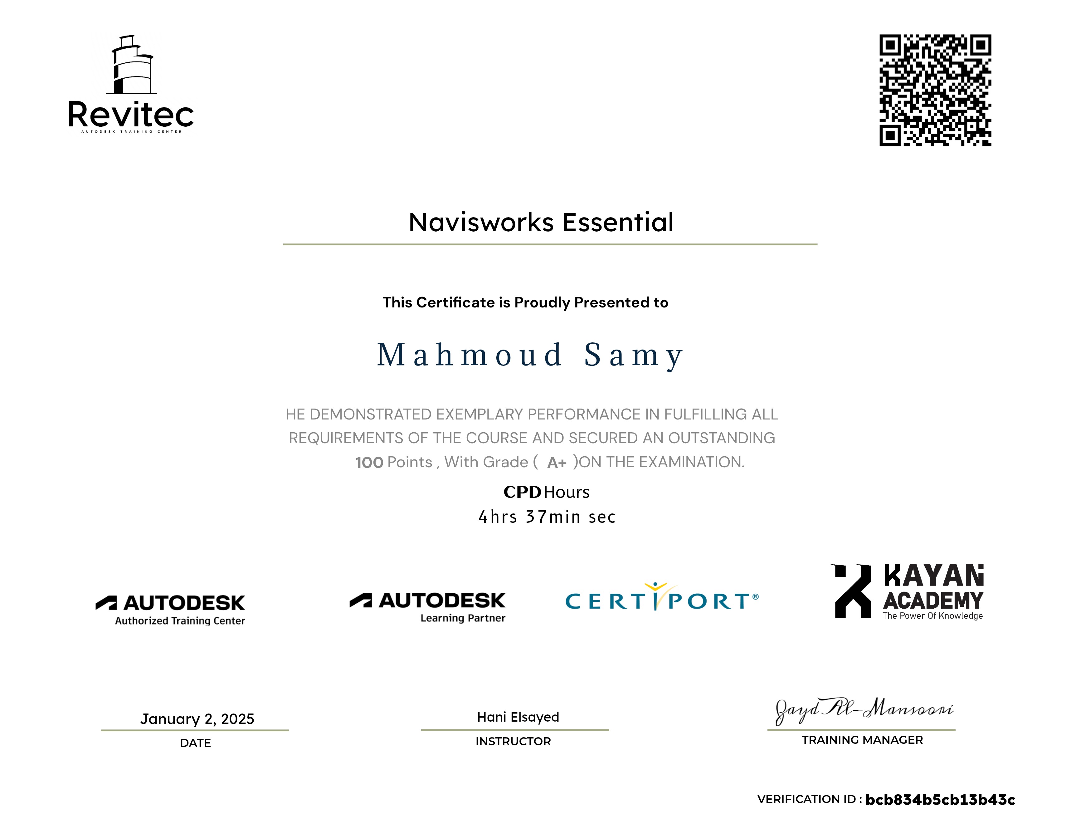 Navisworks Essential
