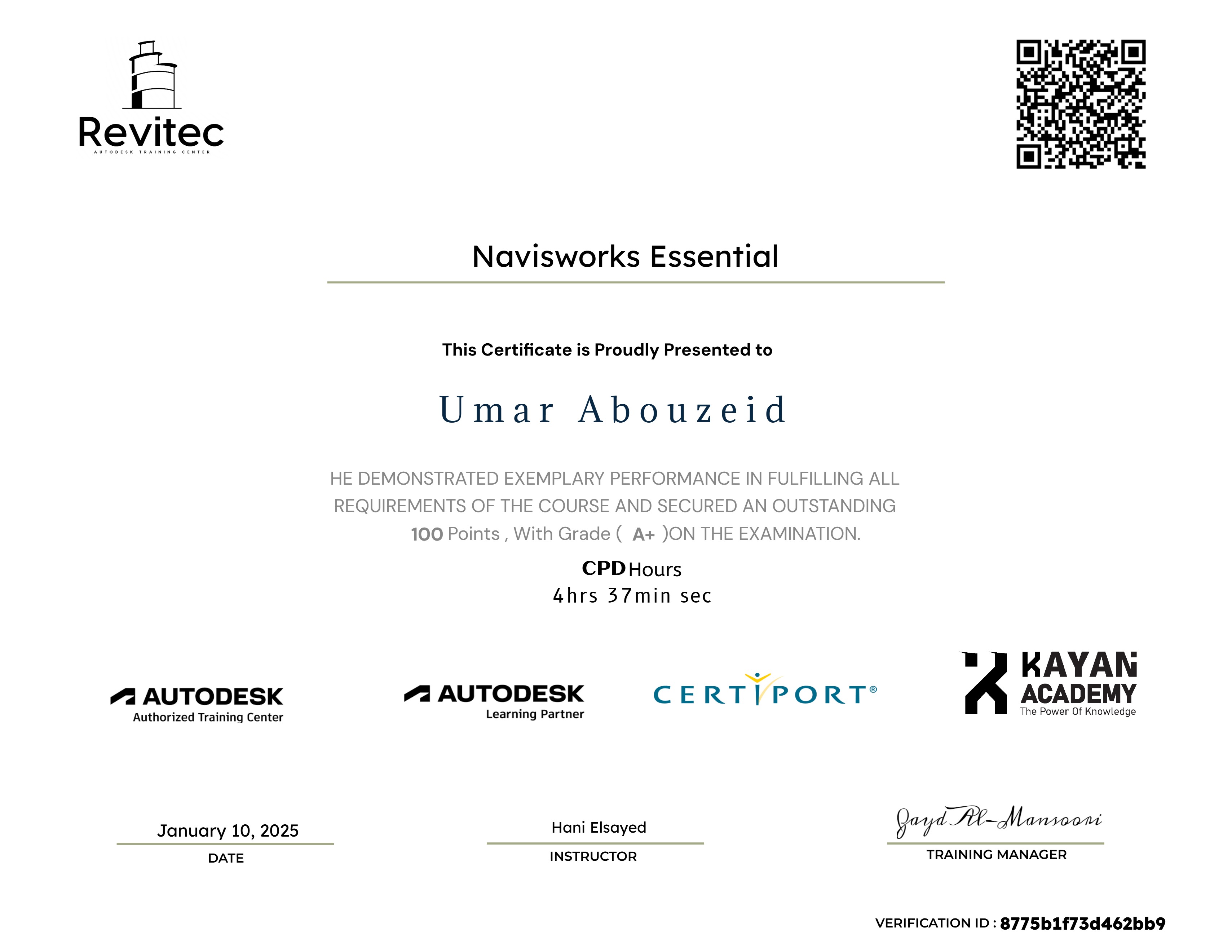 Navisworks Essential